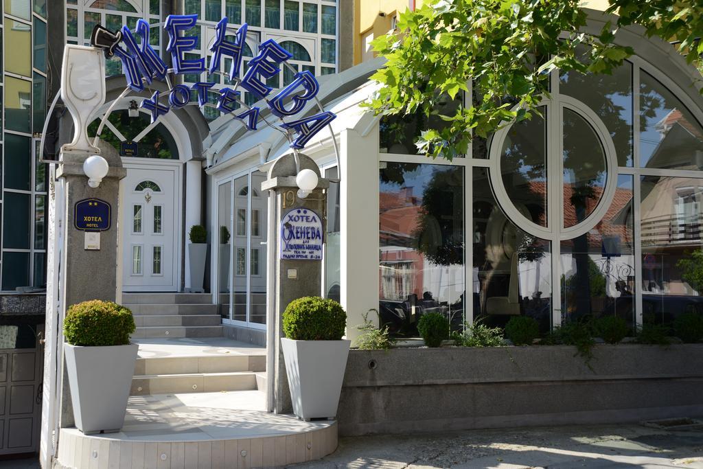 Hotel Ženeva Kragujevac Exteriér fotografie